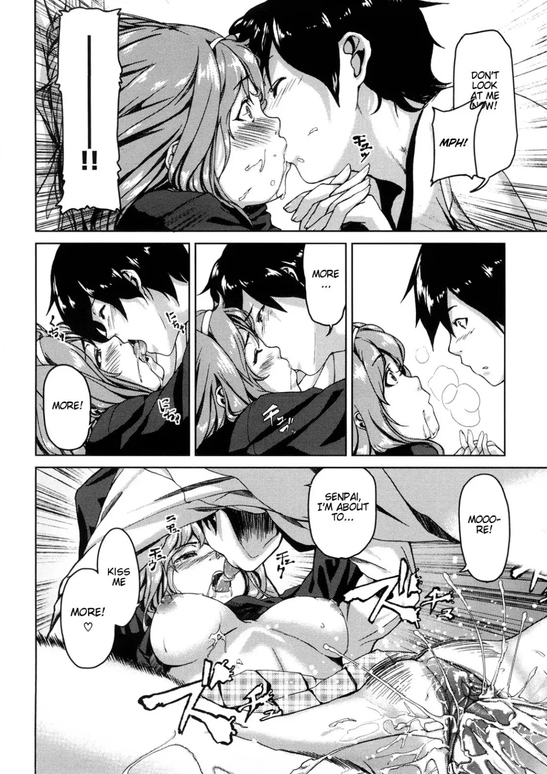 [Aduma Ren] Koimitsu Fragrance Complete (uncensored) Fhentai - Page 212
