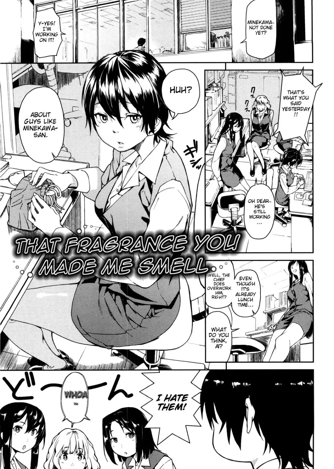 [Aduma Ren] Koimitsu Fragrance Complete (uncensored) Fhentai - Page 35