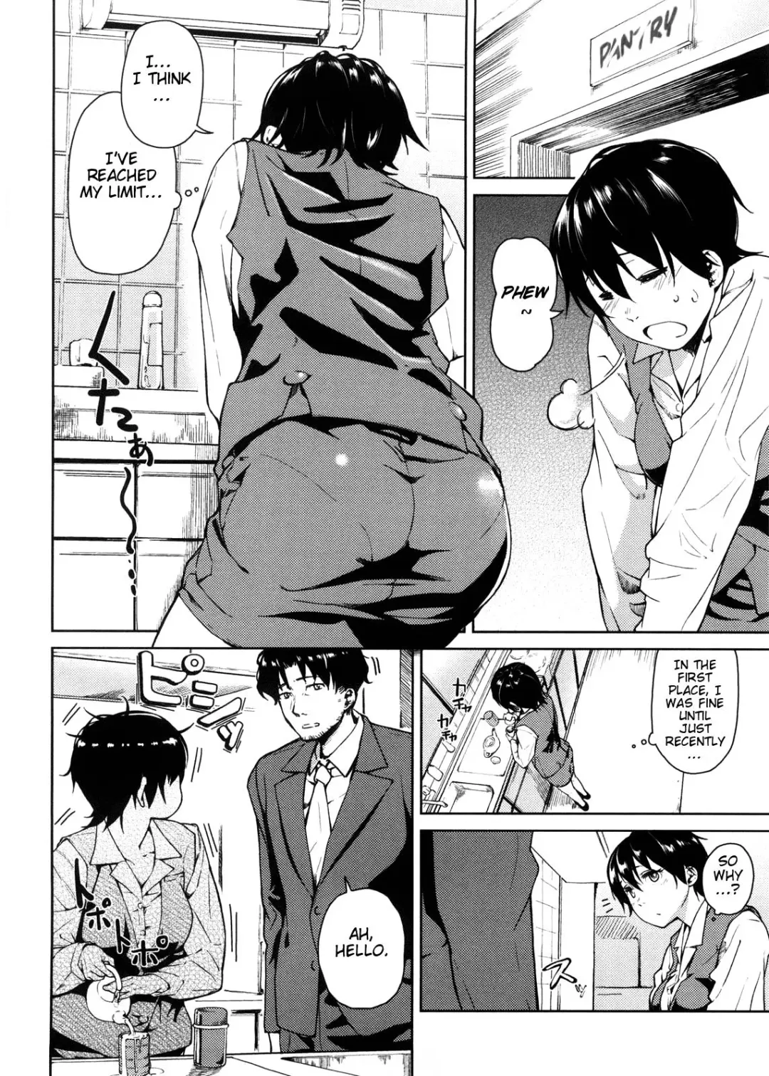 [Aduma Ren] Koimitsu Fragrance Complete (uncensored) Fhentai - Page 38