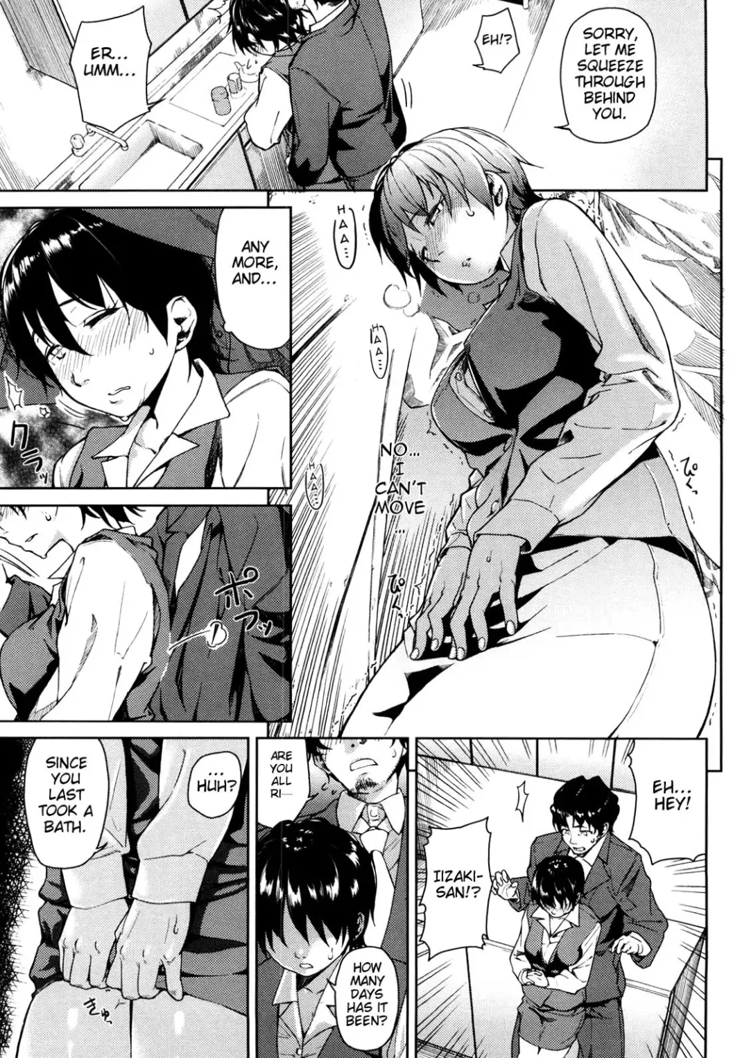[Aduma Ren] Koimitsu Fragrance Complete (uncensored) Fhentai - Page 39
