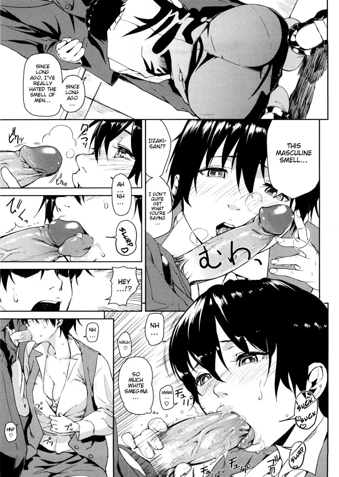 [Aduma Ren] Koimitsu Fragrance Complete (uncensored) Fhentai - Page 41