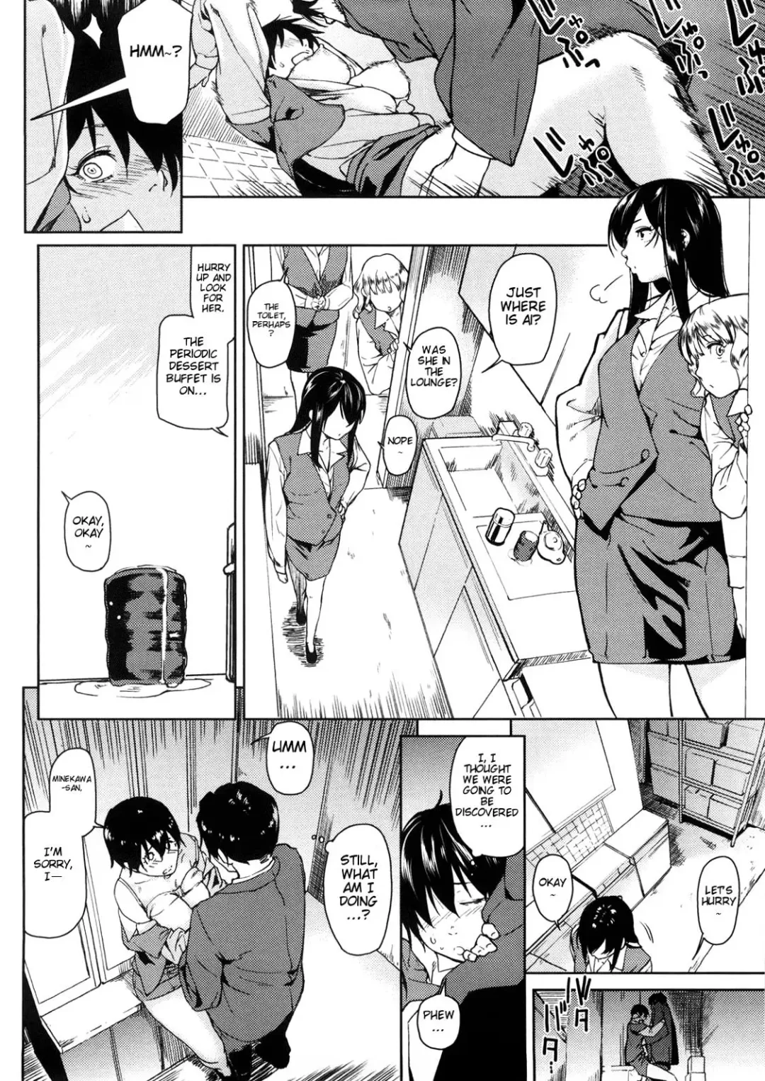 [Aduma Ren] Koimitsu Fragrance Complete (uncensored) Fhentai - Page 46