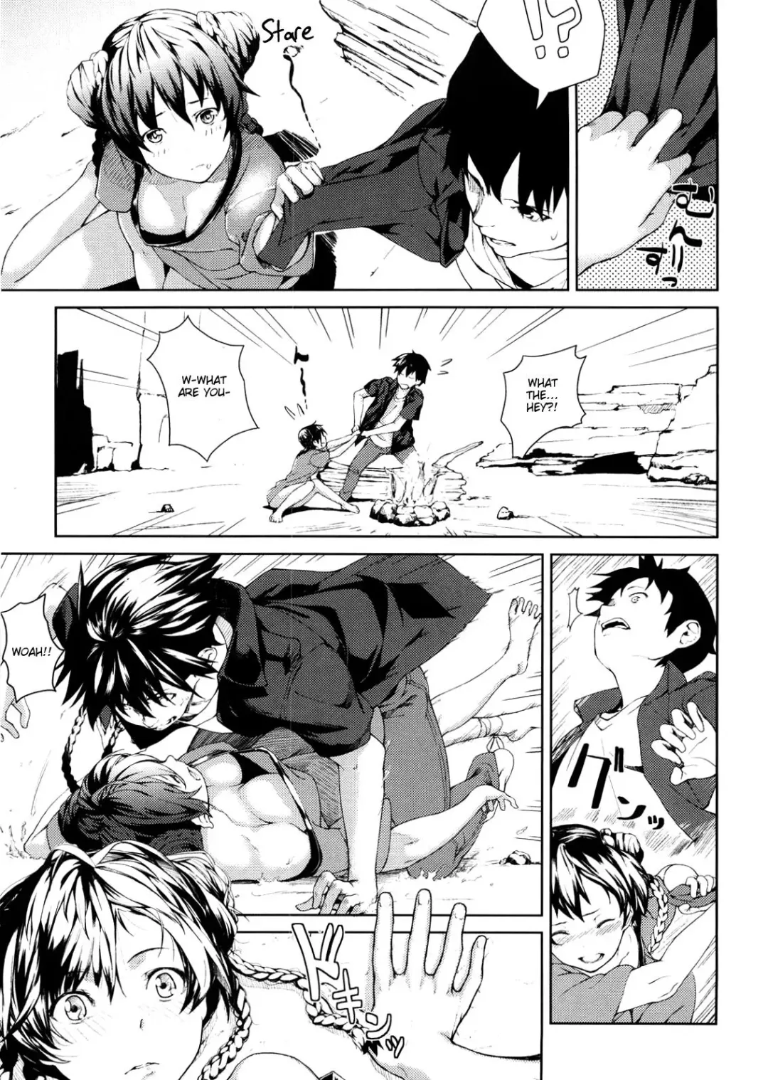 [Aduma Ren] Koimitsu Fragrance Complete (uncensored) Fhentai - Page 56