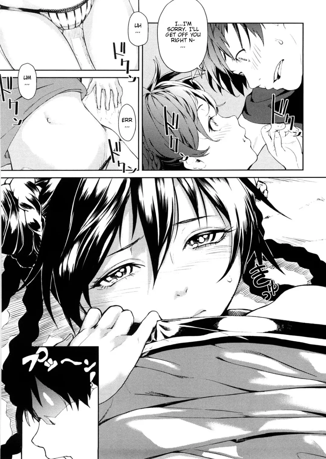 [Aduma Ren] Koimitsu Fragrance Complete (uncensored) Fhentai - Page 57