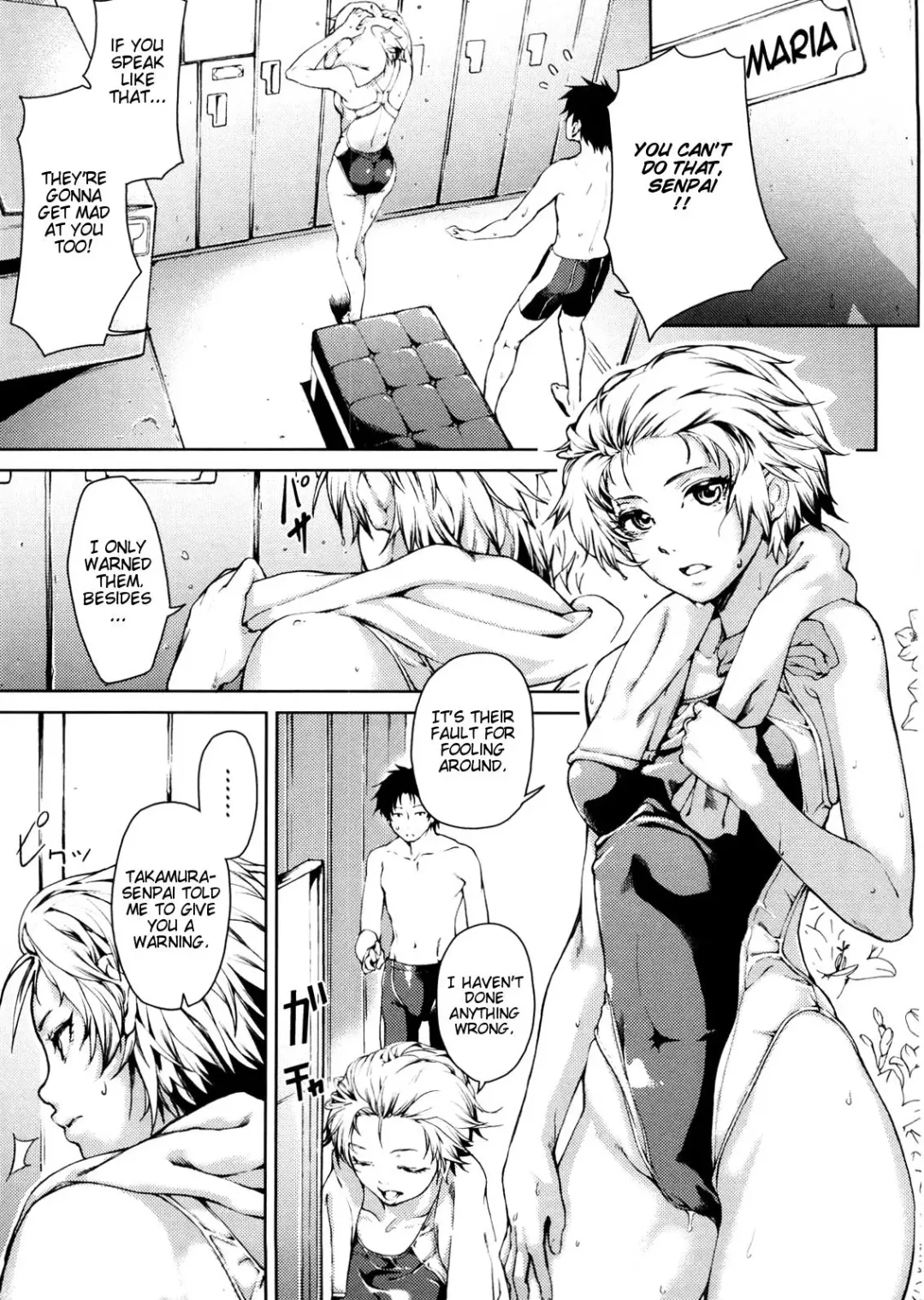 [Aduma Ren] Koimitsu Fragrance Complete (uncensored) Fhentai - Page 88