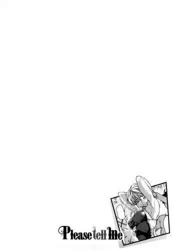 [Aduma Ren] Koimitsu Fragrance Complete (uncensored) Fhentai - Page 106