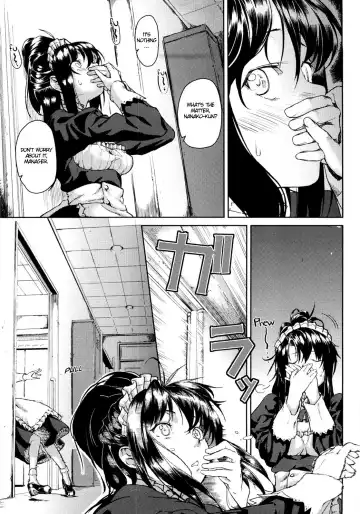 [Aduma Ren] Koimitsu Fragrance Complete (uncensored) Fhentai - Page 113