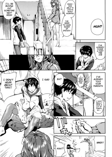 [Aduma Ren] Koimitsu Fragrance Complete (uncensored) Fhentai - Page 13