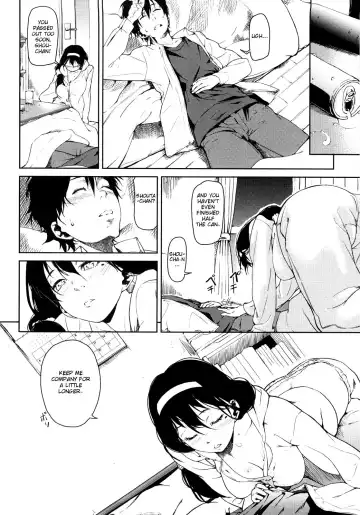 [Aduma Ren] Koimitsu Fragrance Complete (uncensored) Fhentai - Page 166