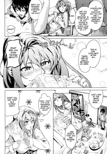 [Aduma Ren] Koimitsu Fragrance Complete (uncensored) Fhentai - Page 184