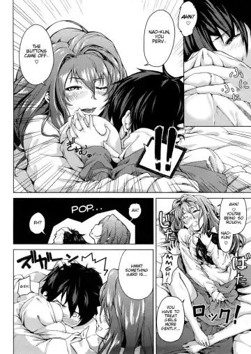 [Aduma Ren] Koimitsu Fragrance Complete (uncensored) Fhentai - Page 186