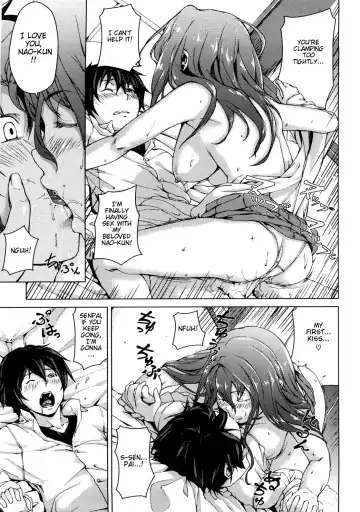 [Aduma Ren] Koimitsu Fragrance Complete (uncensored) Fhentai - Page 195