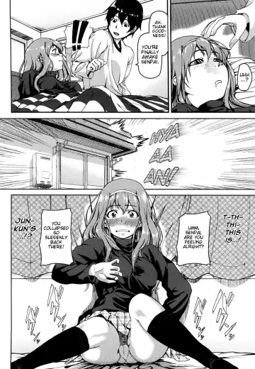 [Aduma Ren] Koimitsu Fragrance Complete (uncensored) Fhentai - Page 200