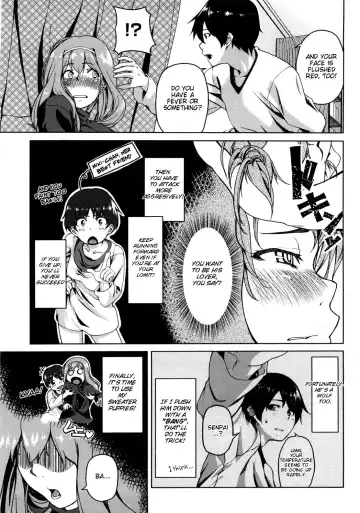 [Aduma Ren] Koimitsu Fragrance Complete (uncensored) Fhentai - Page 201