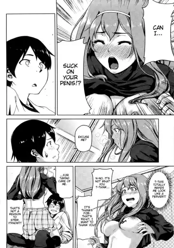 [Aduma Ren] Koimitsu Fragrance Complete (uncensored) Fhentai - Page 204