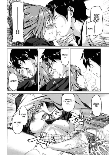 [Aduma Ren] Koimitsu Fragrance Complete (uncensored) Fhentai - Page 212