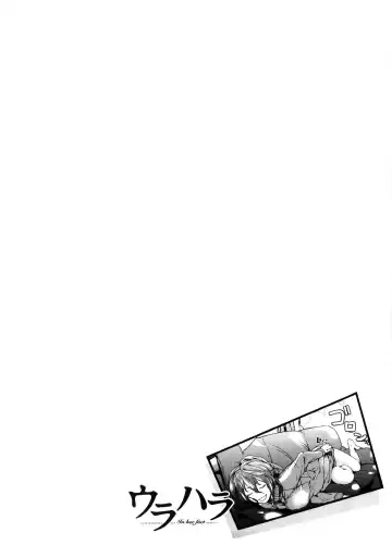 [Aduma Ren] Koimitsu Fragrance Complete (uncensored) Fhentai - Page 34