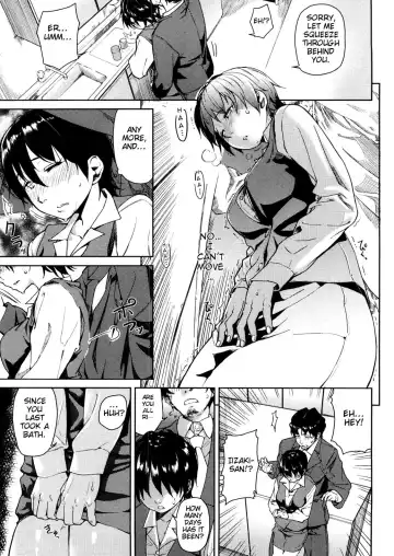 [Aduma Ren] Koimitsu Fragrance Complete (uncensored) Fhentai - Page 39