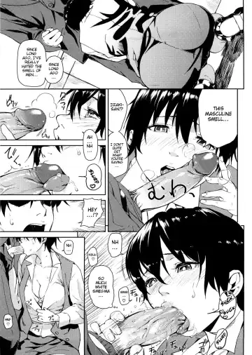 [Aduma Ren] Koimitsu Fragrance Complete (uncensored) Fhentai - Page 41