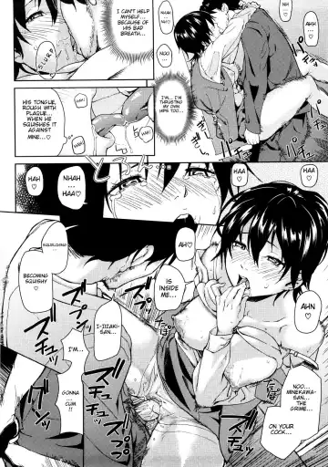 [Aduma Ren] Koimitsu Fragrance Complete (uncensored) Fhentai - Page 48