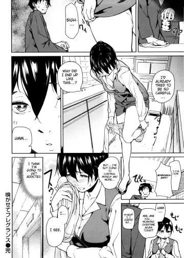 [Aduma Ren] Koimitsu Fragrance Complete (uncensored) Fhentai - Page 50