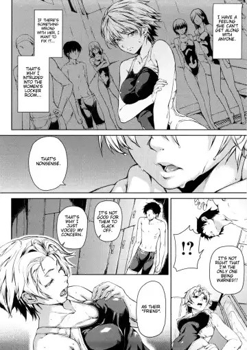 [Aduma Ren] Koimitsu Fragrance Complete (uncensored) Fhentai - Page 89