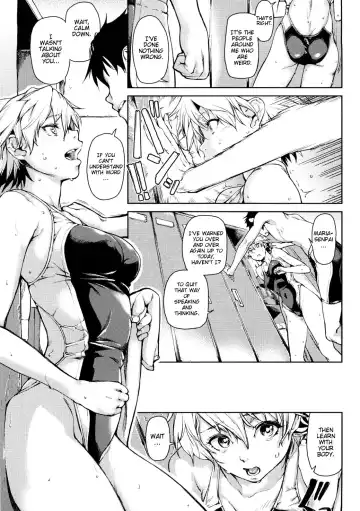 [Aduma Ren] Koimitsu Fragrance Complete (uncensored) Fhentai - Page 90