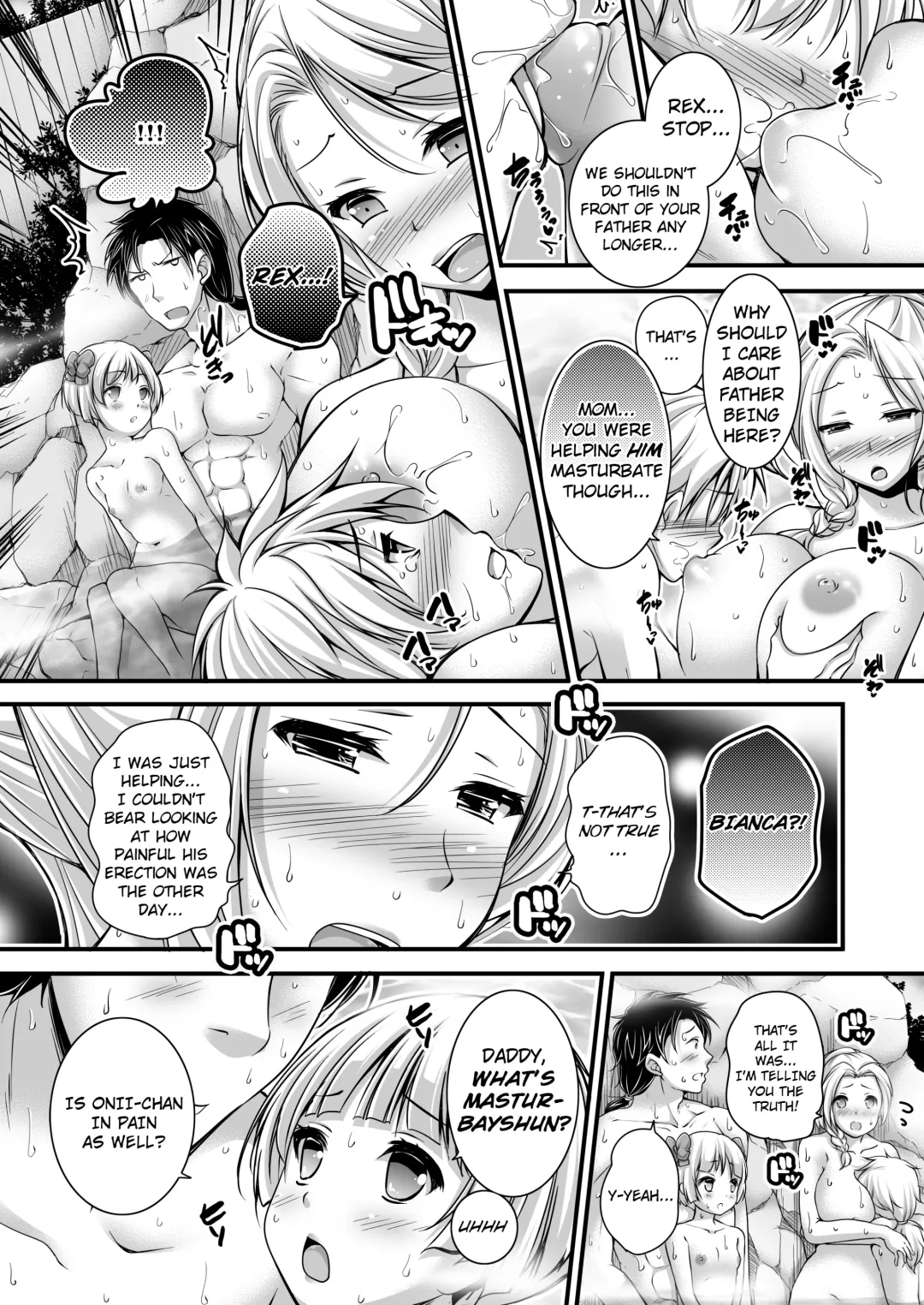[Tokei Usagi] Tenkuu no Konyoku Monogatari Fhentai - Page 8