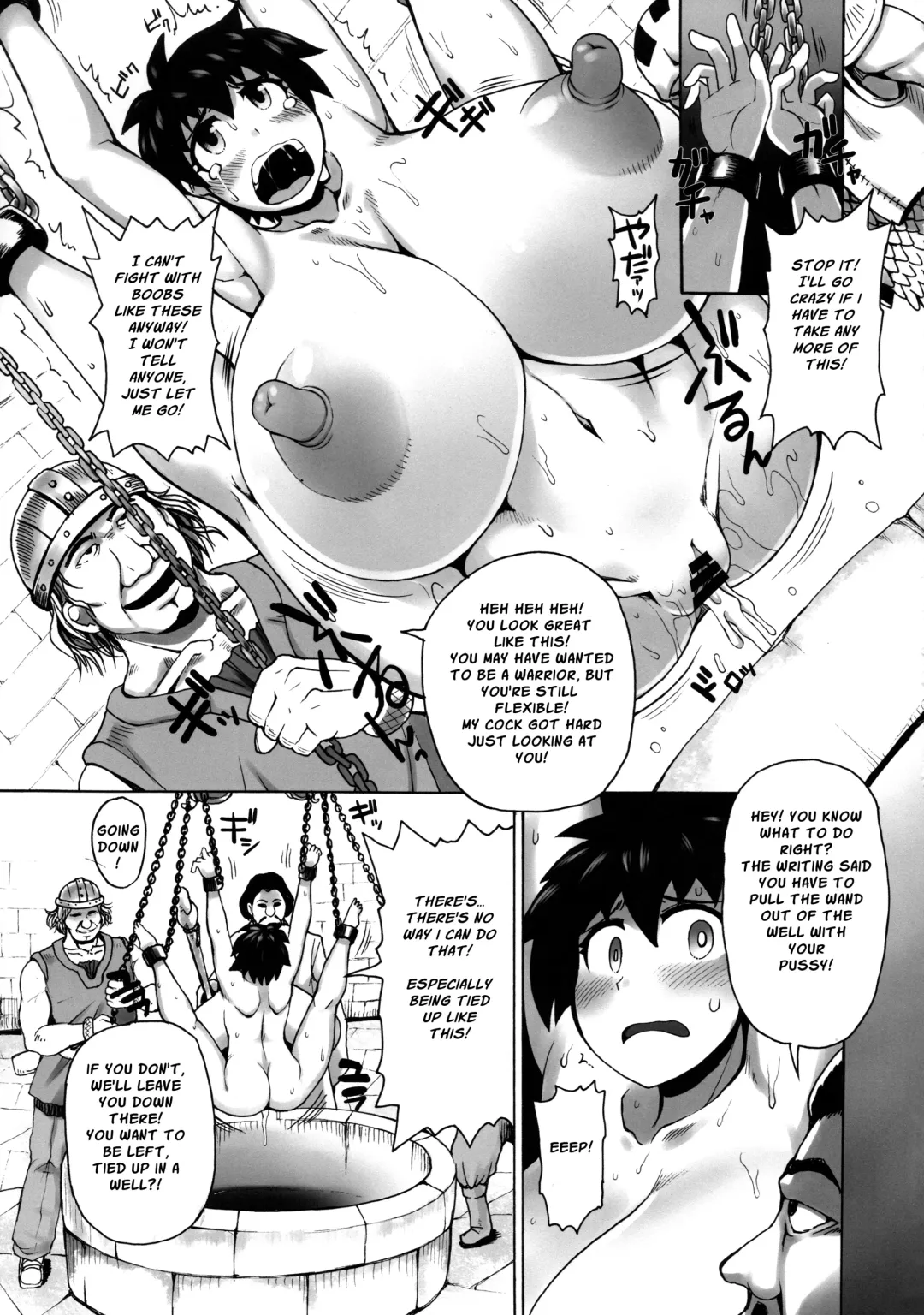 [Shimanto Youta] Mesu Trap Fhentai - Page 15