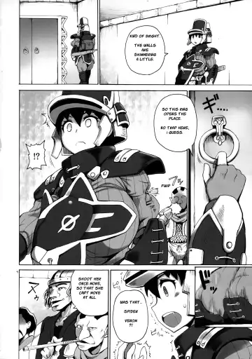 [Shimanto Youta] Mesu Trap Fhentai - Page 4