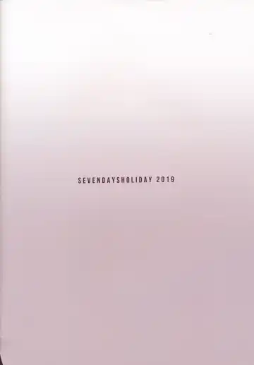 [Koga Nozomu - Shinokawa Arumi] Reisalin Mousou Fhentai - Page 15