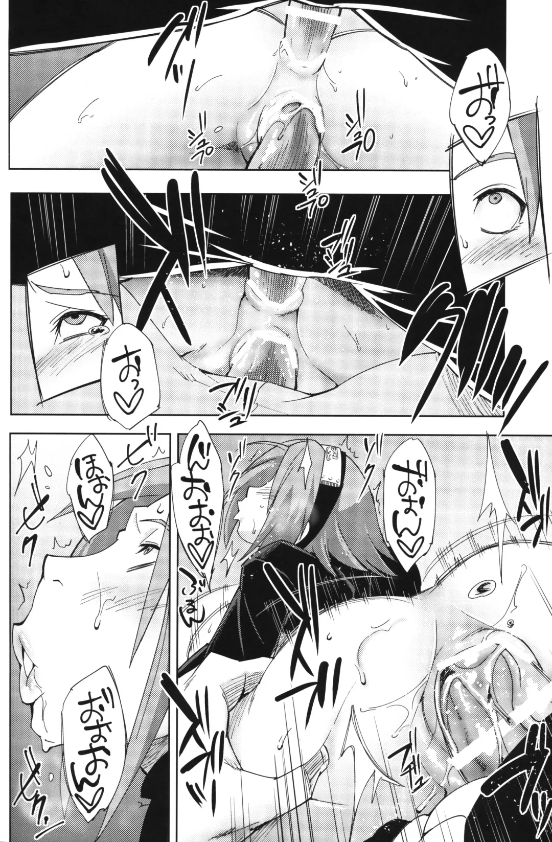[Sahara Wataru] Nanahan no Himatsubushi Fhentai - Page 31