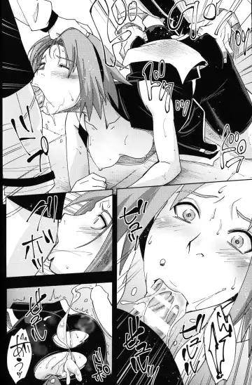 [Sahara Wataru] Nanahan no Himatsubushi Fhentai - Page 25