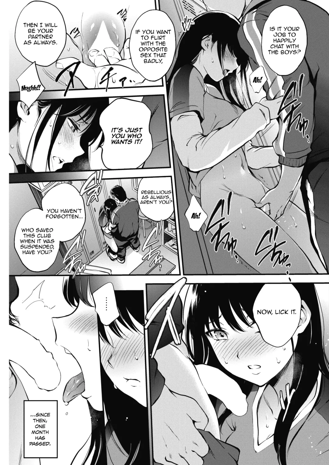 [Monorino] Makasete Hoshii Fhentai - Page 3
