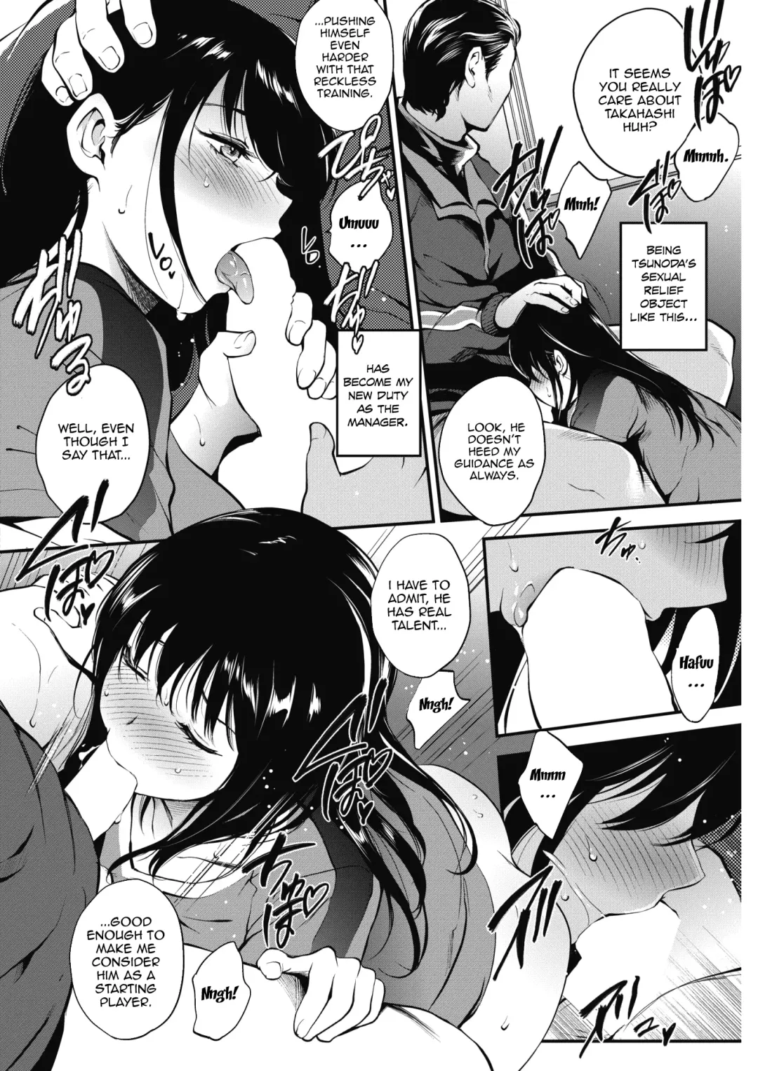[Monorino] Makasete Hoshii Fhentai - Page 4