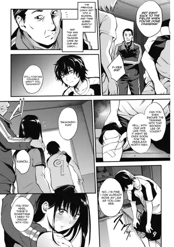 [Monorino] Makasete Hoshii Fhentai - Page 2