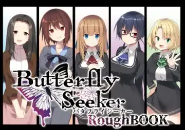 Read [Hatori Piyoko] ButterflySeeker RoughBOOK - Fhentai