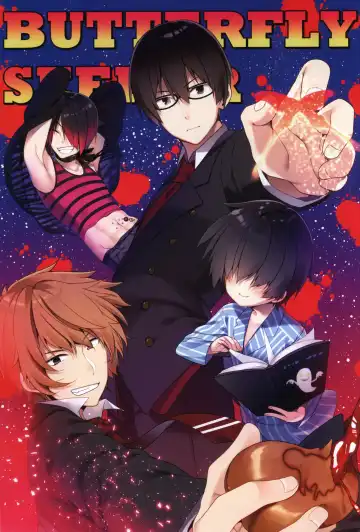 [Hatori Piyoko] ButterflySeeker RoughBOOK Fhentai - Page 2