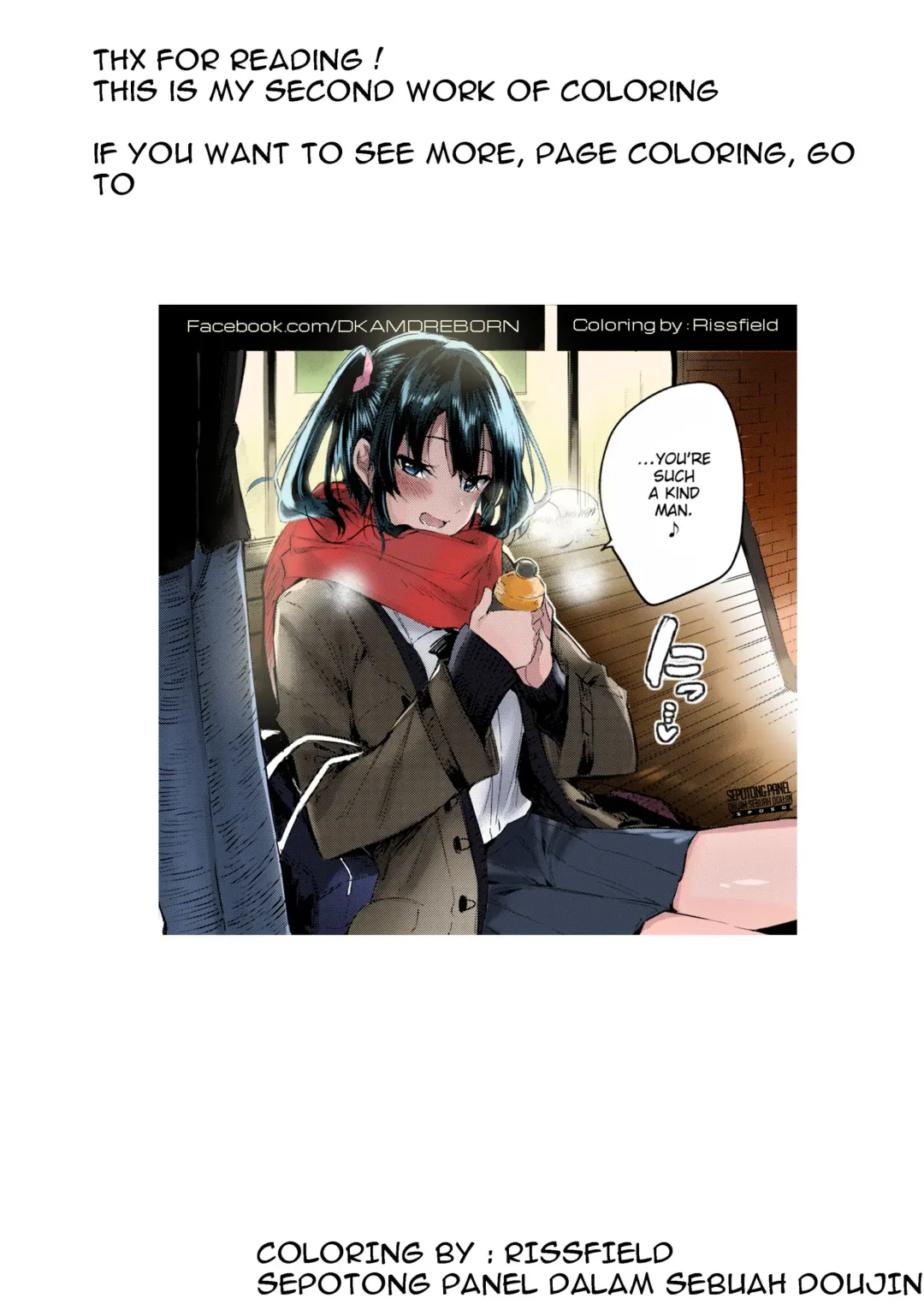 [Yukimi] Osananajimi After Fhentai - Page 11