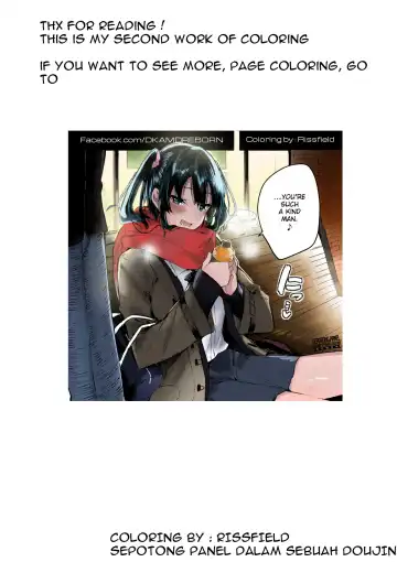 [Yukimi] Osananajimi After Fhentai - Page 11