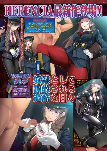 [Kimishima Ao] BugBug 2019-10 Fhentai - Page 83