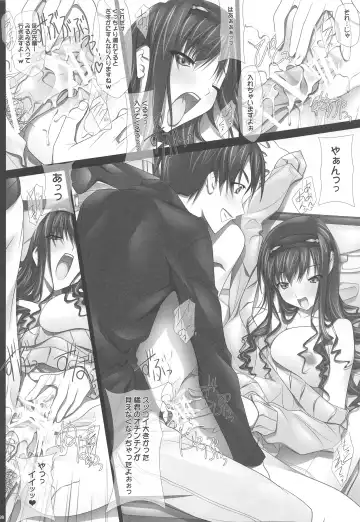 [Soyosoyo] Haruka Senpai no Soushuuhen Bon Fhentai - Page 37