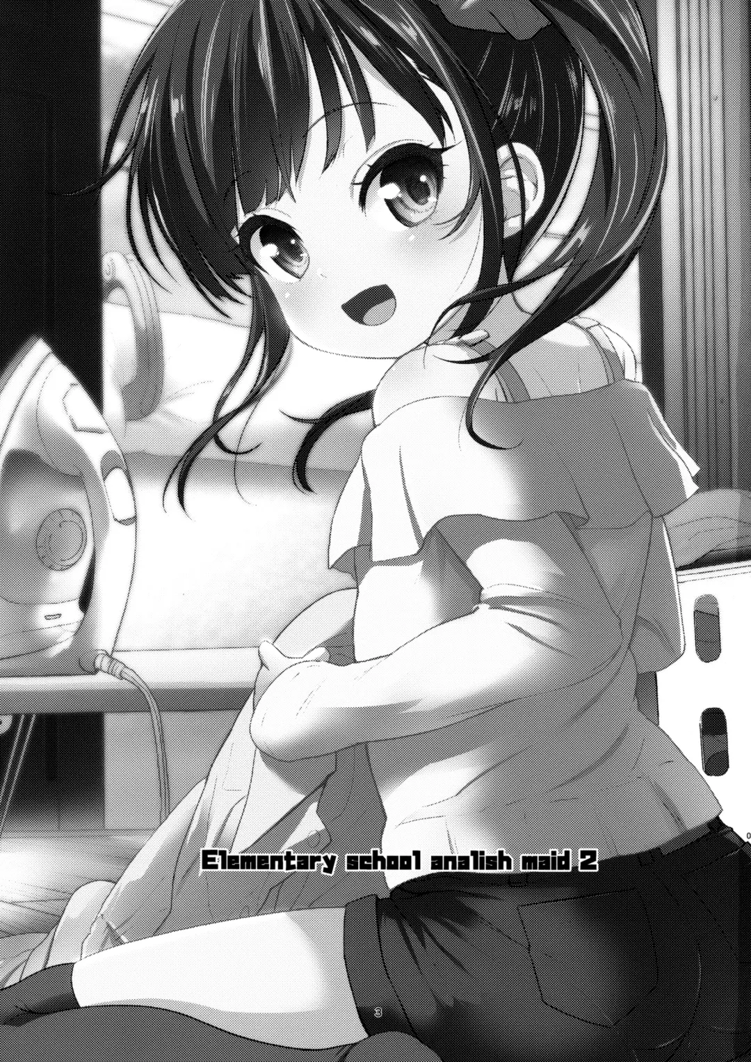 [Bizen] JS Kaji Daikou (Gouhou) de Ecchigurashi 2 Fhentai - Page 3