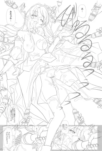 [Soyosoyo] Secret Live de Shimamura-san to Akushu!! Fhentai - Page 24