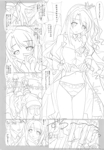 [Soyosoyo] Secret Live de Shimamura-san to Akushu!! Fhentai - Page 5