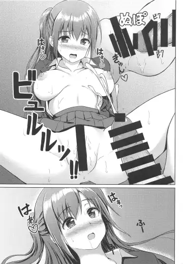 [Pasdar] Sabotta Gozen wa... Fhentai - Page 17