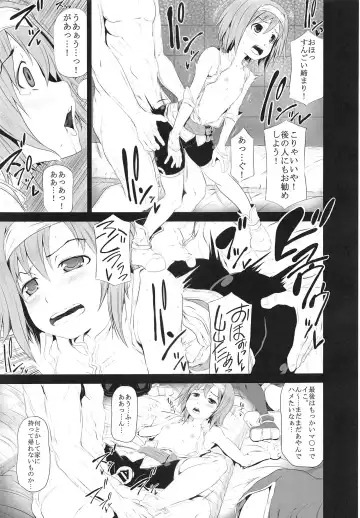 [Kudou Hiroshi] Arrows Kyou Cut Arrows Cut 1~5 + α Soushuuhen Fhentai - Page 70