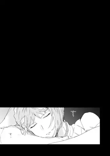 [Nagatani] Ad Astra Insania Fhentai - Page 25