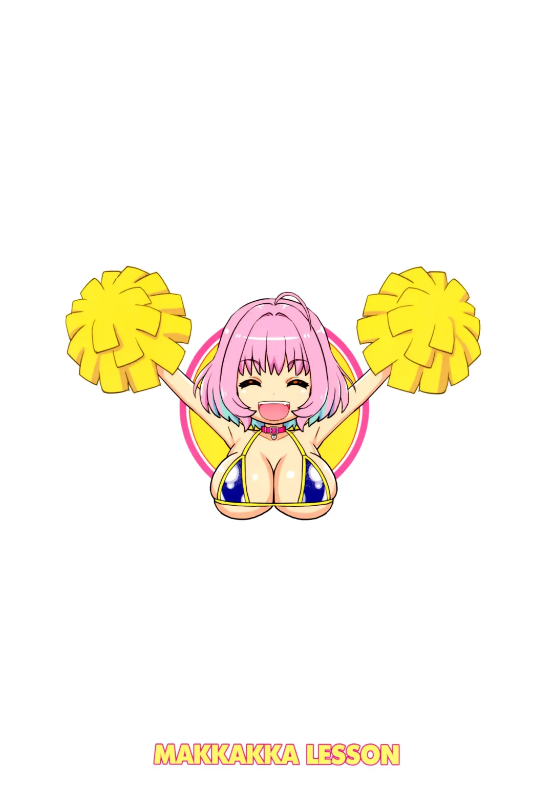 [Shiranami Kouki] Makkakka Lesson Fhentai - Page 2