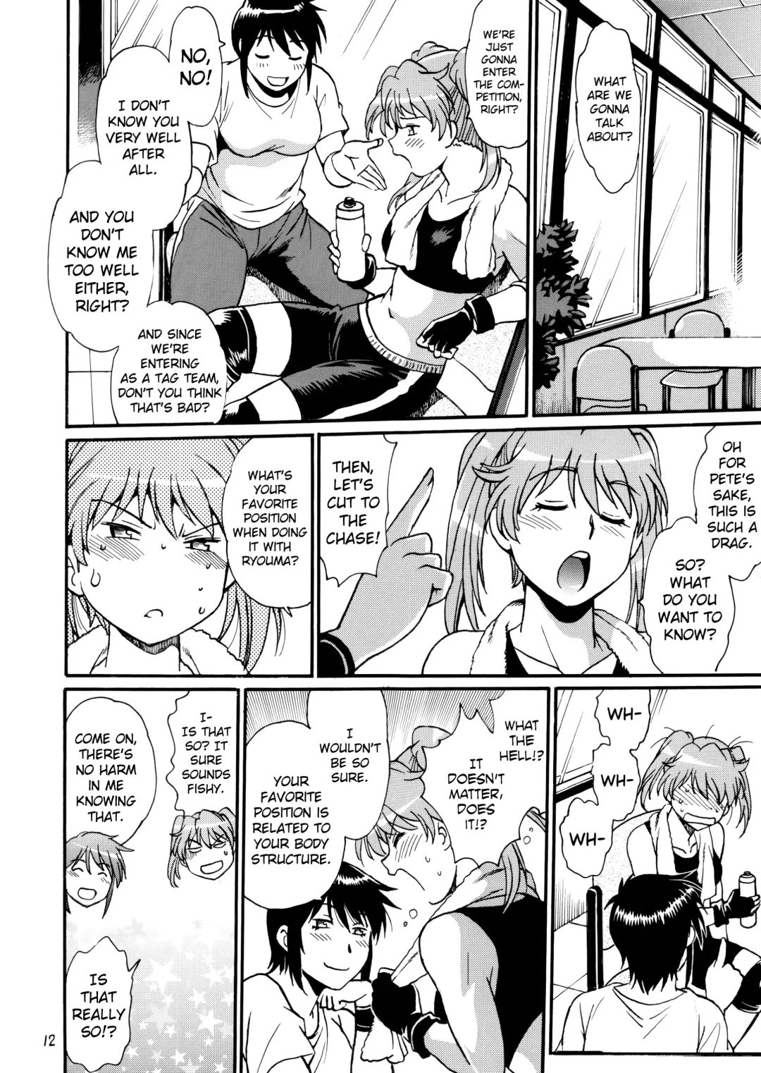 [Manabe Jouji] Ring x Mama Bangaihen 7 Fhentai - Page 11